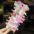 ربطات 61