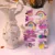 ربطات 62