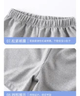 ⁦طقم شورت فخم مكون من قطعتين تي شيرت بدون أكمام وشورت نمط حروف للاطفال الصغار⁩ - الصورة ⁦7⁩
