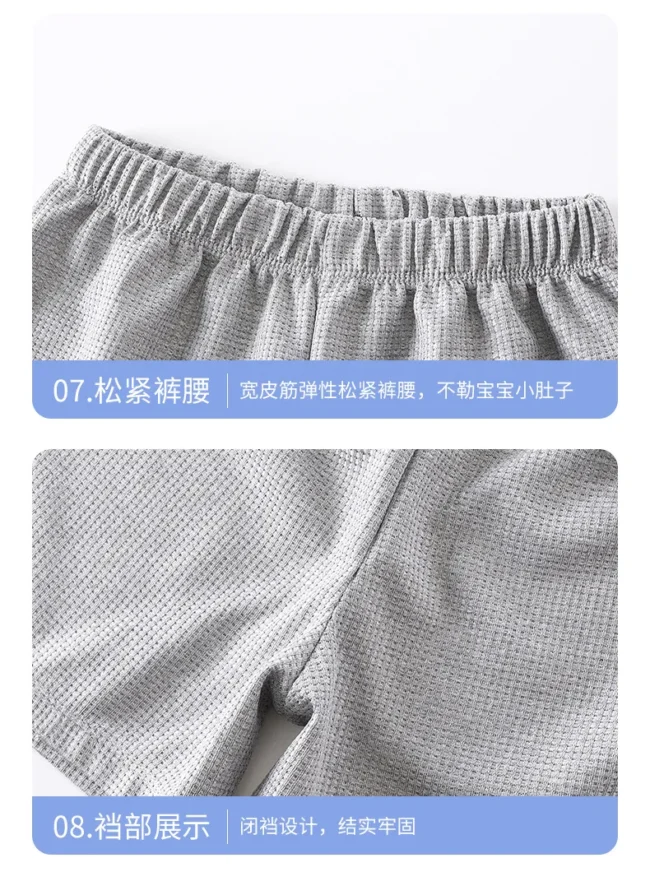 ⁦طقم شورت فخم مكون من قطعتين تي شيرت بدون أكمام وشورت نمط حروف للاطفال الصغار⁩ - الصورة ⁦7⁩