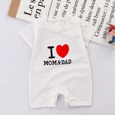 رومبير باكمام قصيرة للاطفال للجنسين بكتابة i love MOM & DAD