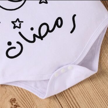 ⁦رومبير مثلث أنيق برسوم رمضانية⁩ - الصورة ⁦3⁩