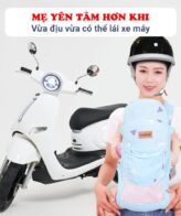⁦حامل أطفال متعدد الوظائف مع سطح شبكي قابل للتنفس⁩ - الصورة ⁦2⁩