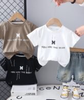 طقم ولادي يتكون من قطعتين